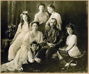 Фото Царской Семьи 1914.jpg