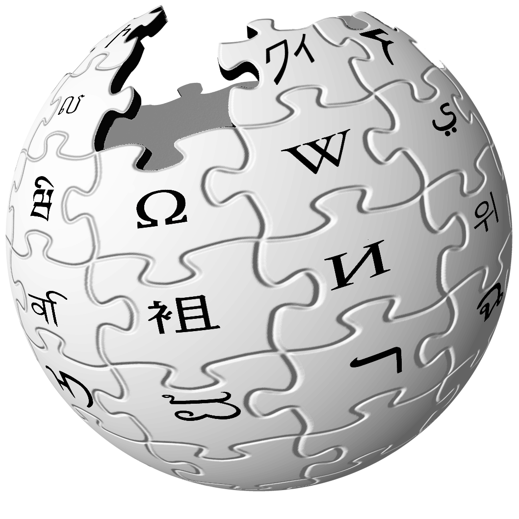 Wikipedia-logo.png.