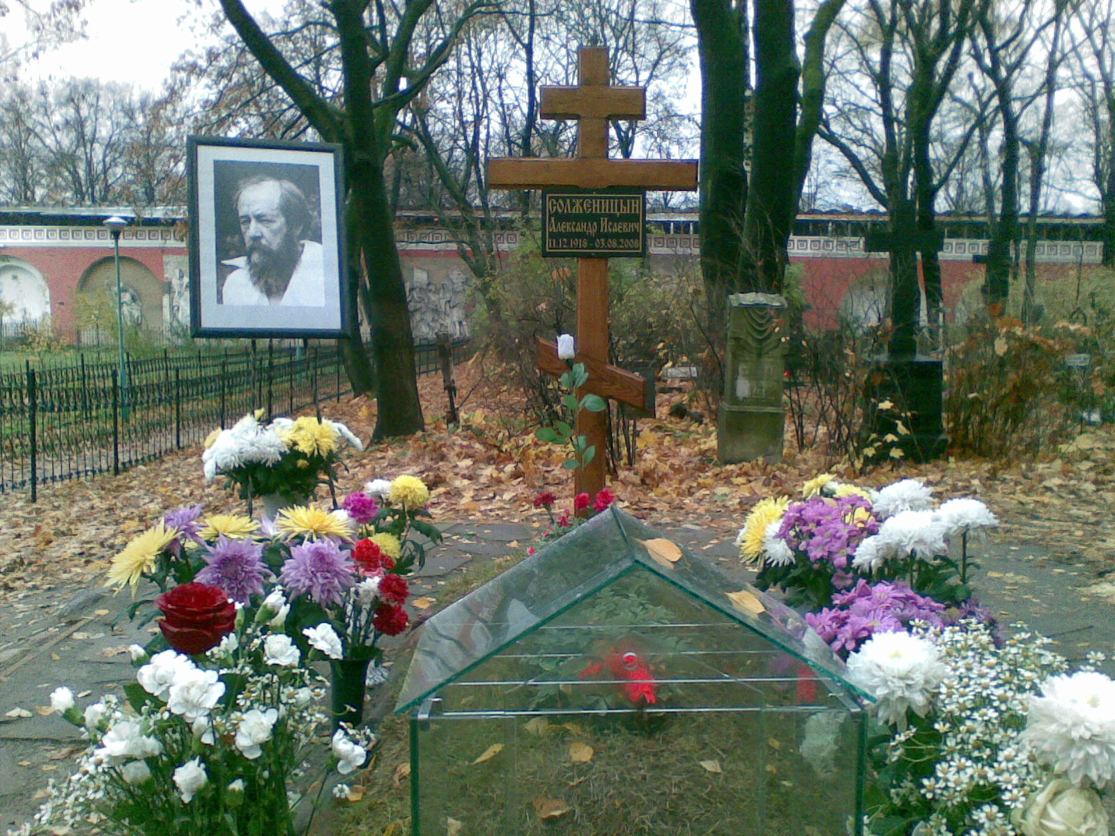 Александр Солженицын могила