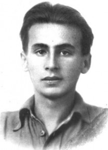 Павел Коган