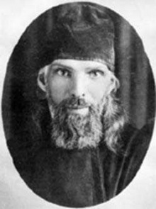 Отец Владимир Лозина-Лозинский